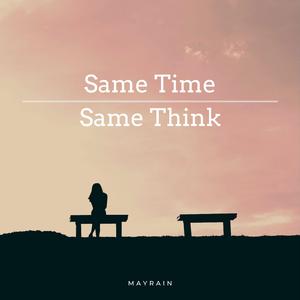 Same Time Same Think (Guitar Feat. Lee Jin Ho)
