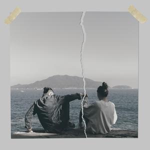 I Don't Wanna (Extended Version)