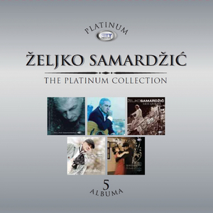 Ja kunem se u ljubav (v2)