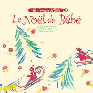 亲爱的圣诞老公公