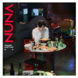 队长YoungCaptain-队长-NUNA （Lifer&DJ Dragon Bootleg）