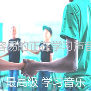 微妙的浓度心情