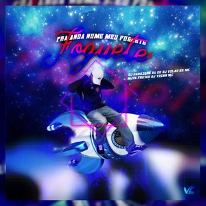 Pra Anda Nome Meu Foguete Foguete