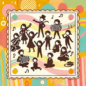 愉快な仲間たち