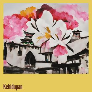 Pelangi Bumi di Tengah Samudera