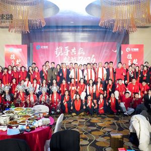 企速融之歌