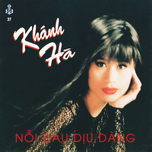 Một Ngày Như Mọi Ngày