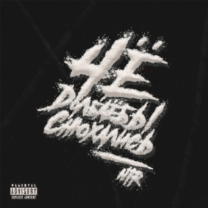 Чё долбаёбы, снюхались ?