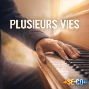 Plusieurs vies