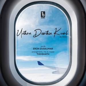 Unthan Desathin Kural - Reprise (Reprise Version)