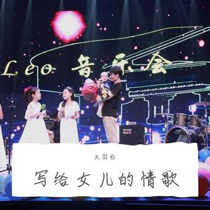 像妈妈多一点吧