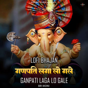 Ganpati Laga Lo Gale (lofi remix)