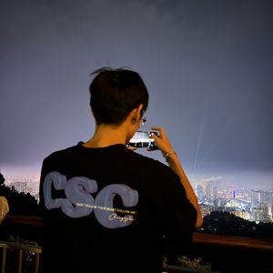 Information (prod by keerad)