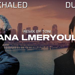 Ana Lmeryoul
