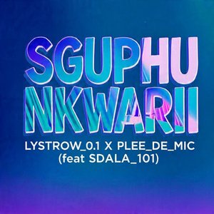 Sguphu Nkwarii