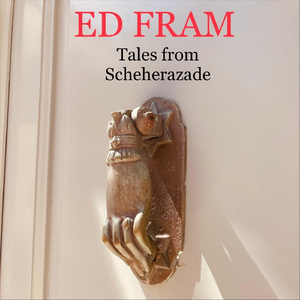 Bathsheba (Bonus Track)