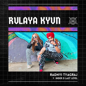 Rulaya Kyun