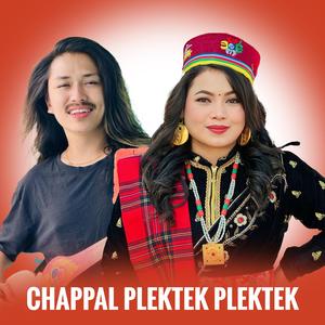 Chappal Plektek Plektek (feat. Jitu Lpochan)