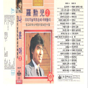 바다가 육지라면