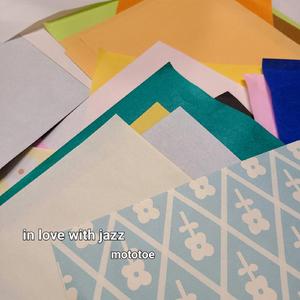 spending time with your lover