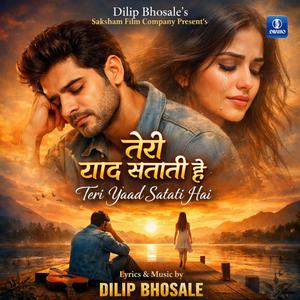 Teri Yaad Satati Hai