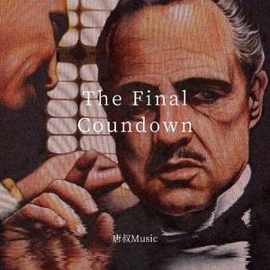 The Final Countdown（T.GMusic Radio Edit）