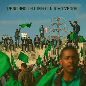 Resistiamo e liberiamo