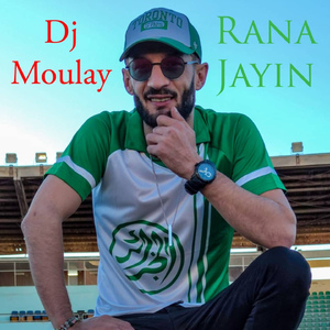 Rana Jayin
