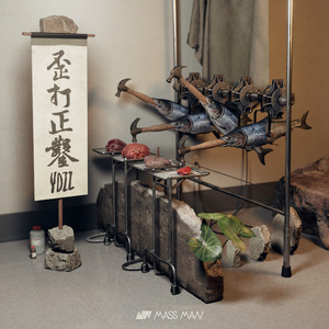 来派大太刀