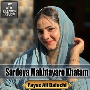 Sardeya Makhtayare Khatam