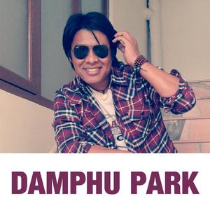 Damfu Park