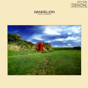 青春のリグレット