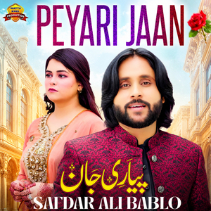 Peyari Jaan