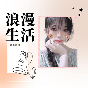 一千个伤心的理由