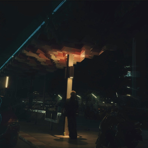 เเค่เธอมีความสุข