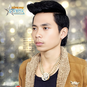 ទឹកអំពៅនាងលាំងត្រពាំងឈូក