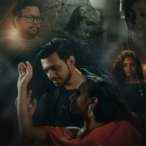 Maname (feat. Bihara Konara)