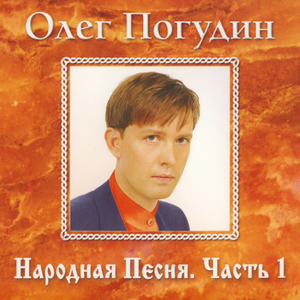 На улице дождик