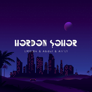 Hərdən Şəhər