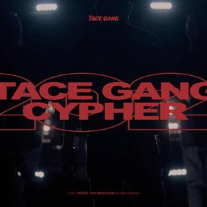 广西TACEGANG 2021Cypher (Prod.by Cookingmastaa)