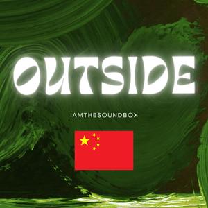 山谷的回声 (Echo of the Valley)