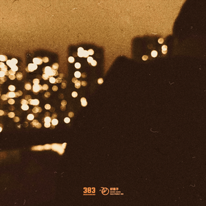 [FREE] "Distance" OS // Hip Hop Beat