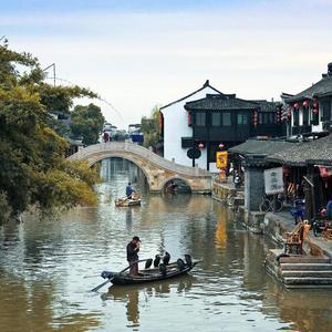 人间烟火