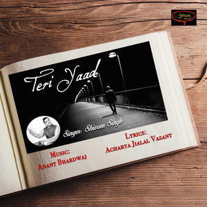 Teri Yaad
