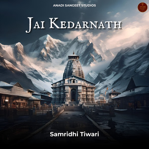 Jai Kedar