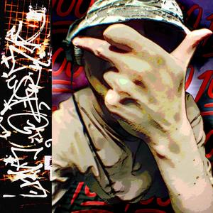 TA SUKA ROBI MI LODA