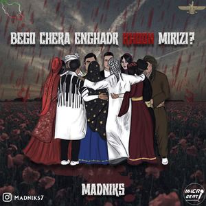 Bego Chera Enghadr Khoon Mirizi