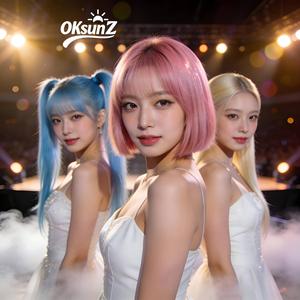 My Heart Is Only You