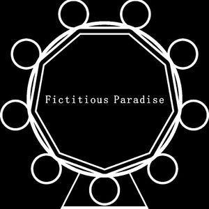 【幻访园记·第一序章】摩天轮