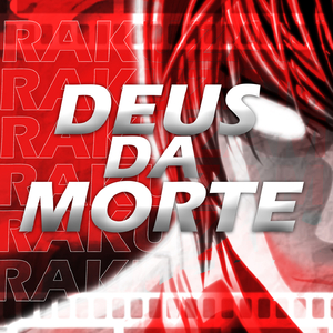 Deus da Morte